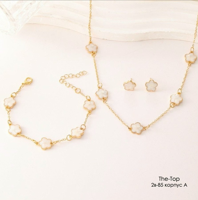 комплект белый купить в Интернет-магазине Садовод База - цена 120 руб Садовод интернет-каталог