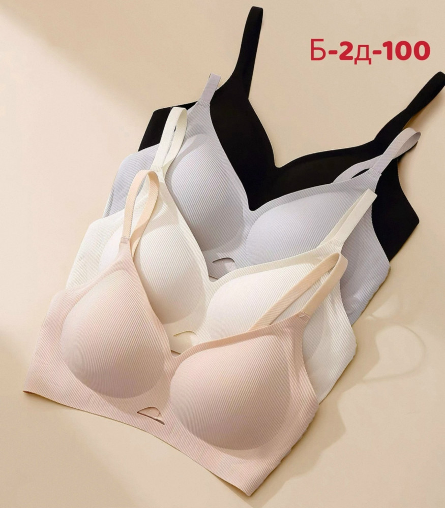 Комплект нижнего белья купить в Интернет-магазине Садовод База - цена 350 руб Садовод интернет-каталог