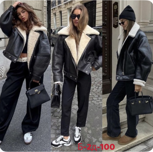 Дубленка САДОВОД официальный интернет-каталог