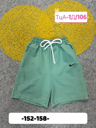 шорты САДОВОД официальный интернет-каталог
