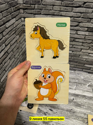 пазлы САДОВОД официальный интернет-каталог