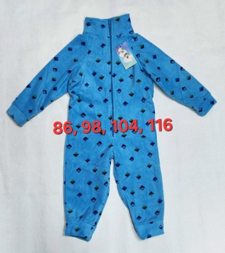 комбинезон САДОВОД официальный интернет-каталог