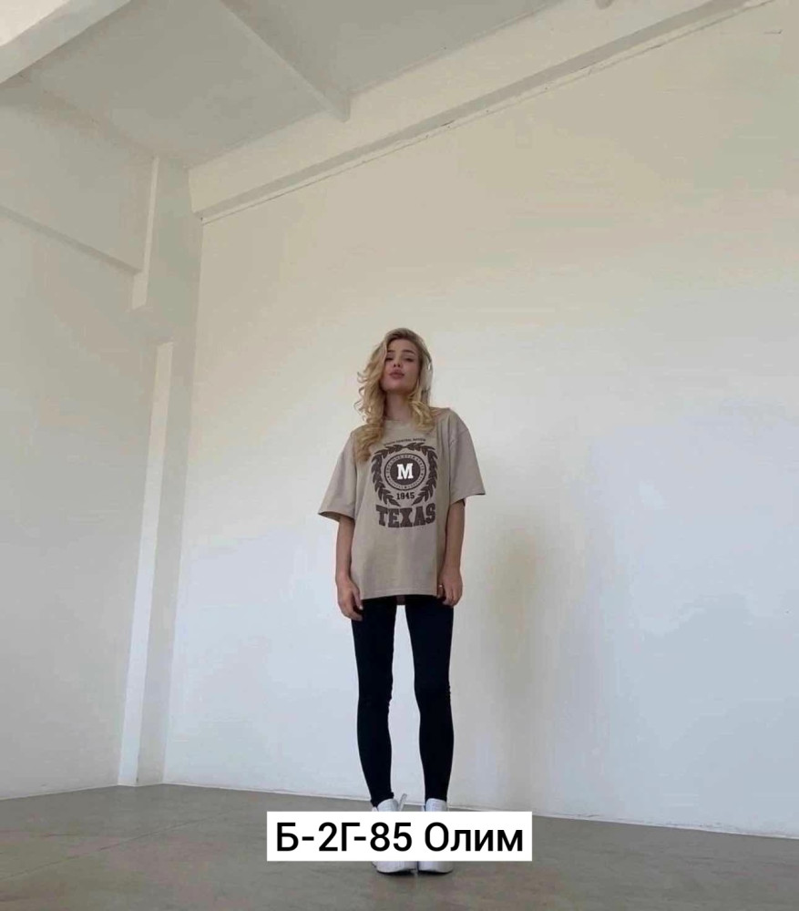 Футболка, хлопок купить в Интернет-магазине Садовод База - цена 400 руб Садовод интернет-каталог