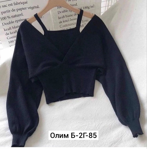 Кофта, лапша САДОВОД официальный интернет-каталог