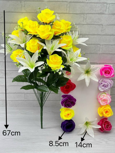 Искусственные цветы САДОВОД официальный интернет-каталог