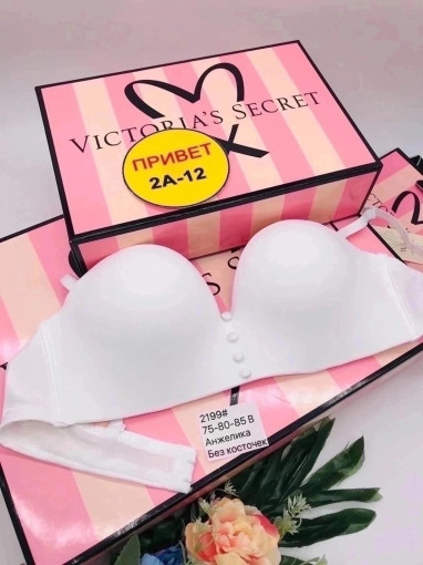 Бюстгальтер САДОВОД официальный интернет-каталог