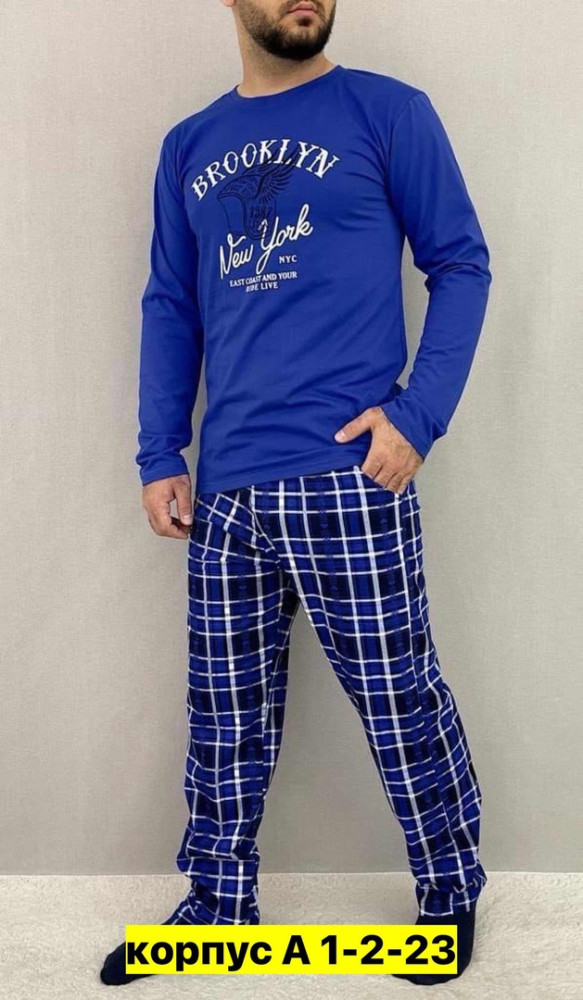Пижама синяя купить в Интернет-магазине Садовод База - цена 750 руб Садовод интернет-каталог