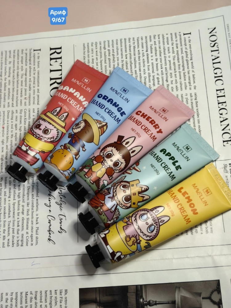 Набор кремов для рук купить в Интернет-магазине Садовод База - цена 150 руб Садовод интернет-каталог