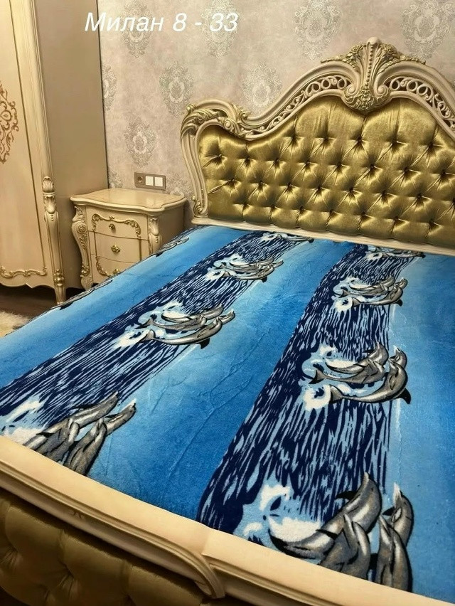 Плед купить в Интернет-магазине Садовод База - цена 250 руб Садовод интернет-каталог