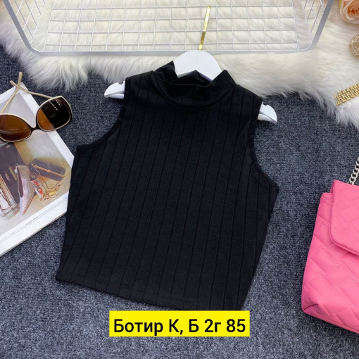 Топ САДОВОД официальный интернет-каталог