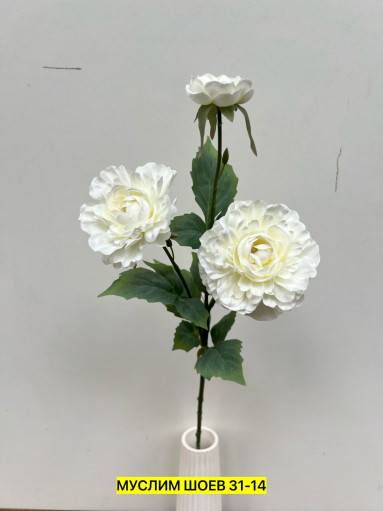 Искусственные цветы САДОВОД официальный интернет-каталог