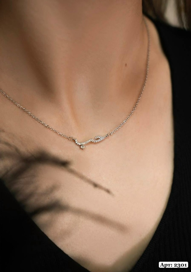🤍 Колье «Love Arabic» купить в Интернет-магазине Садовод База - цена 400 руб Садовод интернет-каталог