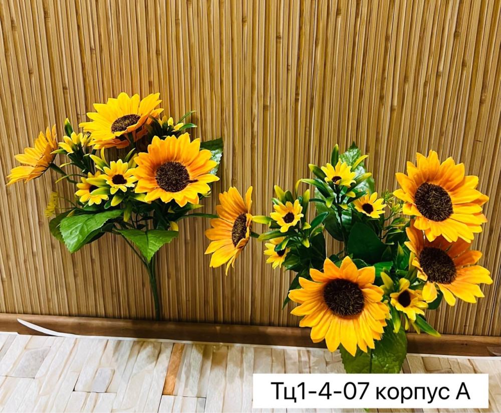 искусственные цветы купить в Интернет-магазине Садовод База - цена 650 руб Садовод интернет-каталог