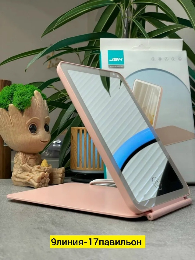 ЗЕРКАЛО купить в Интернет-магазине Садовод База - цена 300 руб Садовод интернет-каталог