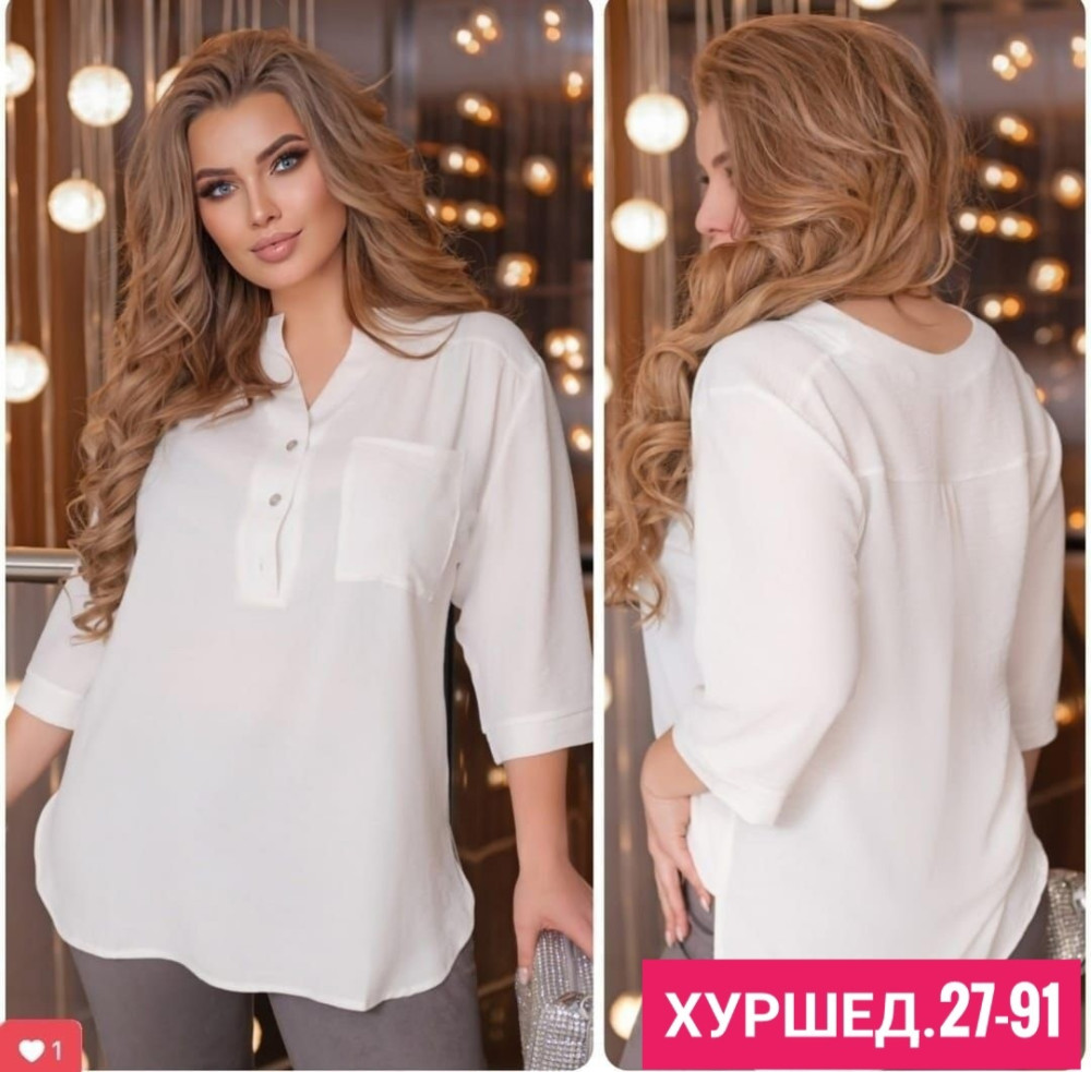 блузка белая купить в Интернет-магазине Садовод База - цена 600 руб Садовод интернет-каталог