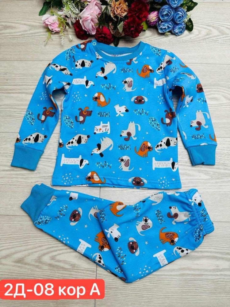 Пижама синяя купить в Интернет-магазине Садовод База - цена 280 руб Садовод интернет-каталог