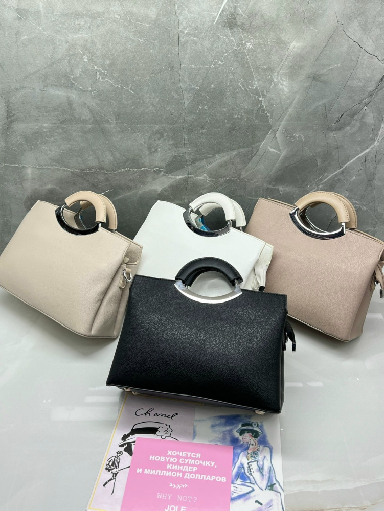 Женская сумка купить в Интернет-магазине Садовод База - цена 1000 руб Садовод интернет-каталог