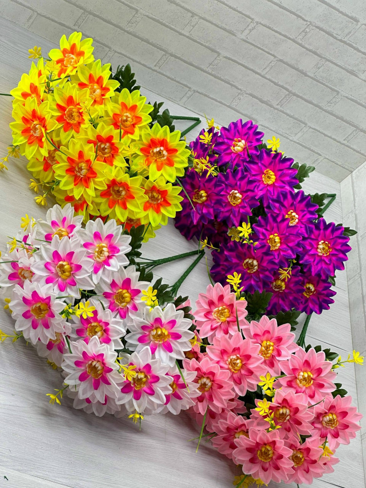 Искусственные цветы купить в Интернет-магазине Садовод База - цена 1600 руб Садовод интернет-каталог