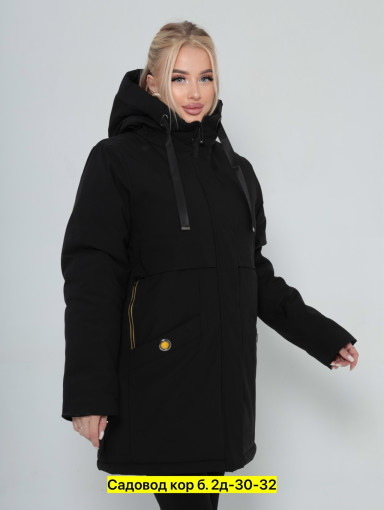 Куртка, полиэстер САДОВОД официальный интернет-каталог