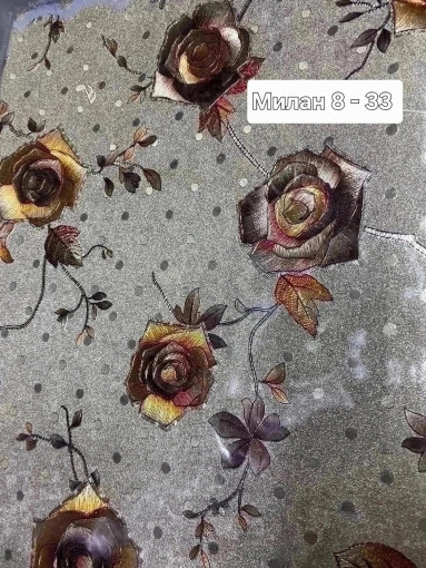 Скатерть клеёнка САДОВОД официальный интернет-каталог