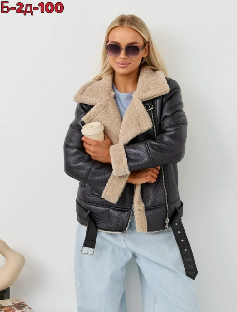 Дубленка купить в Интернет-магазине Садовод База - цена 2000 руб Садовод интернет-каталог