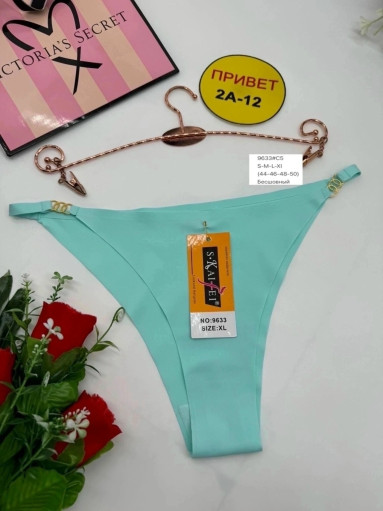 Бразильянки САДОВОД официальный интернет-каталог