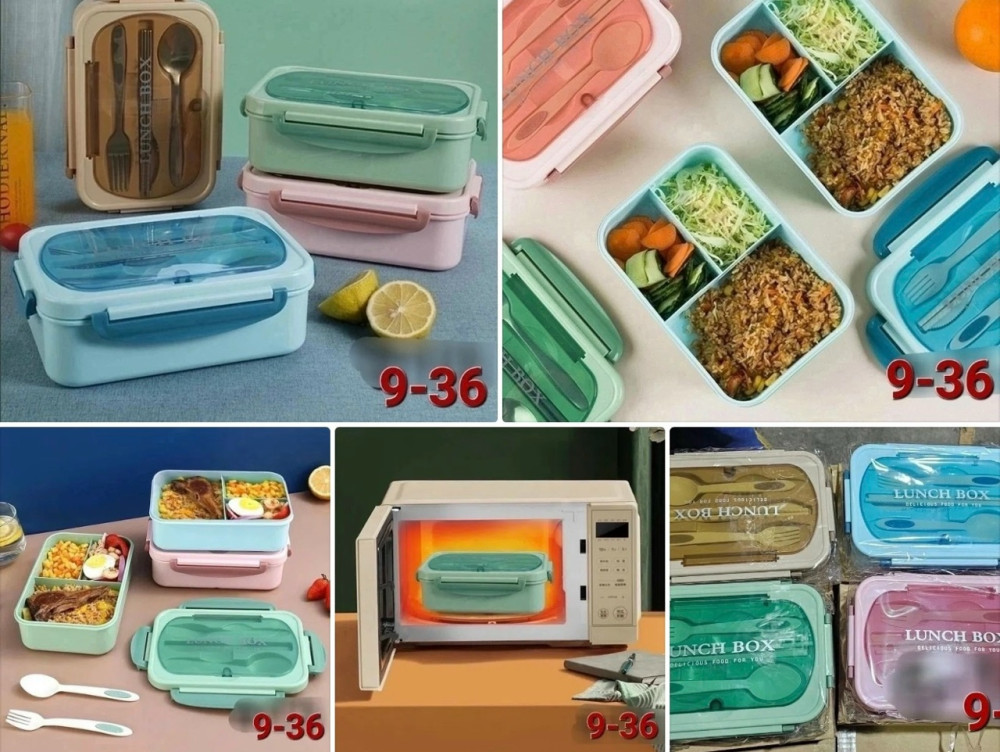 Ланч-бокс купить в Интернет-магазине Садовод База - цена 350 руб Садовод интернет-каталог