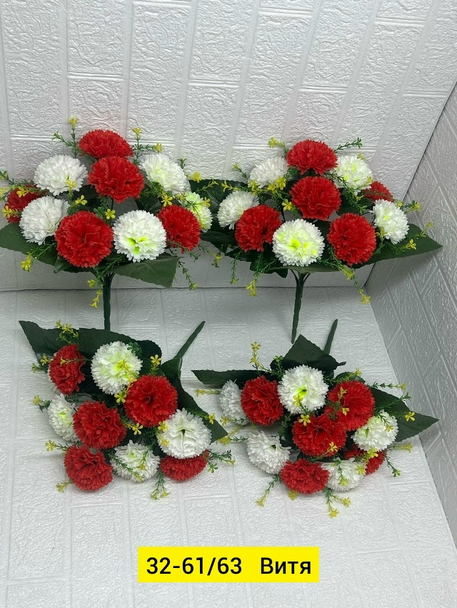 Искусственные цветы, ткань купить в Интернет-магазине Садовод База - цена 2400 руб Садовод интернет-каталог