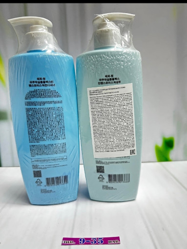 Шампунь и кондиционер САДОВОД официальный интернет-каталог