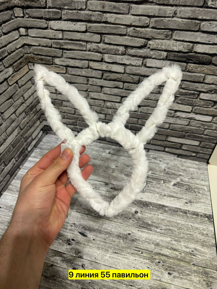 Светящиеся ушки купить в Интернет-магазине Садовод База - цена 50 руб Садовод интернет-каталог