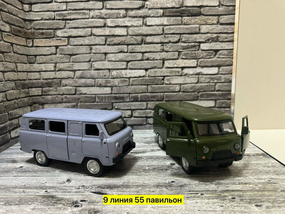 Металлическая машина буханка ответственная купить в Интернет-магазине Садовод База - цена 900 руб Садовод интернет-каталог