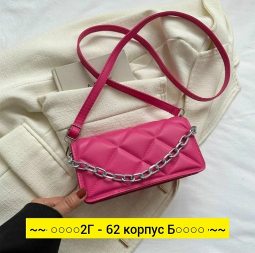 Сумка, ткань САДОВОД официальный интернет-каталог