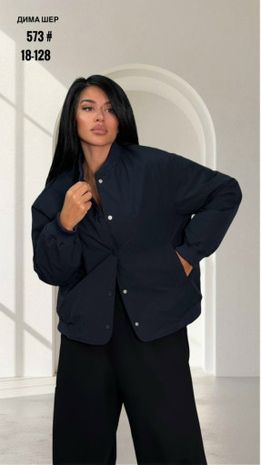 куртка САДОВОД официальный интернет-каталог