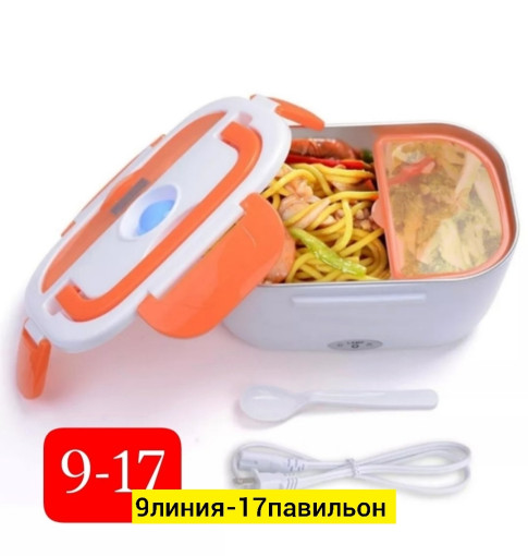 Ланчбокс САДОВОД официальный интернет-каталог