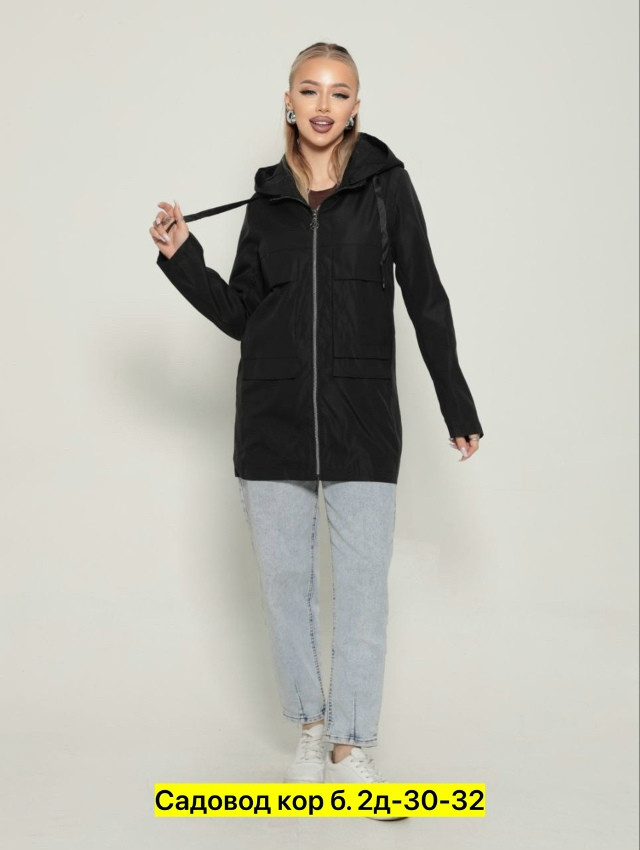 Ветровка, полиэстер купить в Интернет-магазине Садовод База - цена 1300 руб Садовод интернет-каталог