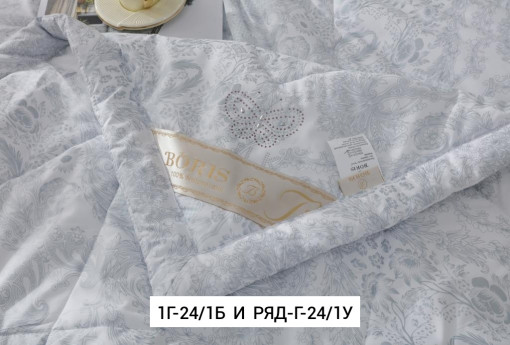 Одеяло для мужчин, вискоза САДОВОД официальный интернет-каталог