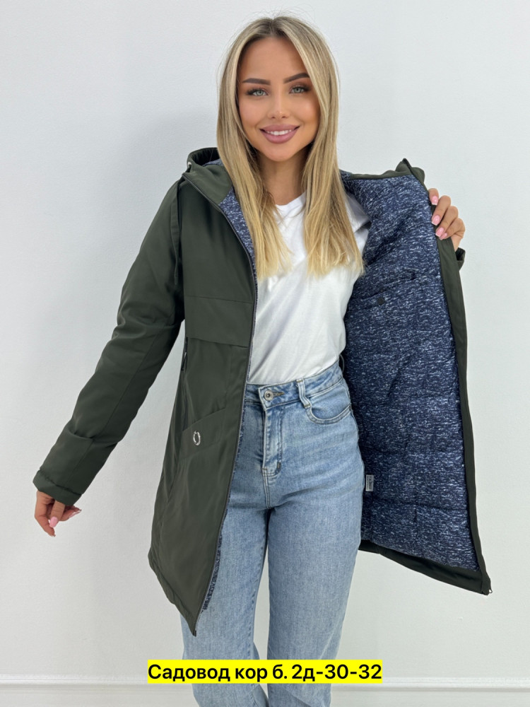 Куртка, полиэстер купить в Интернет-магазине Садовод База - цена 1500 руб Садовод интернет-каталог