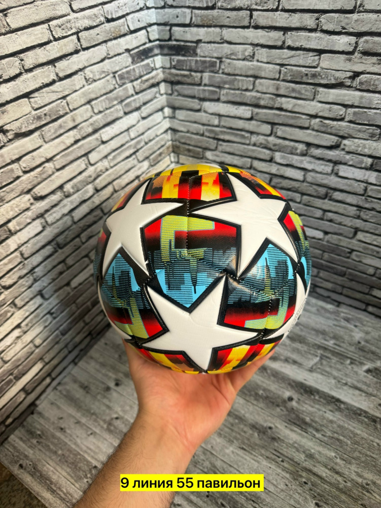 мяч купить в Интернет-магазине Садовод База - цена 350 руб Садовод интернет-каталог