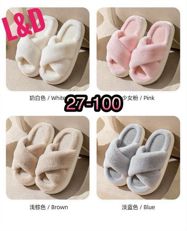 тапочки унисекс купить в Интернет-магазине Садовод База - цена 500 руб Садовод интернет-каталог