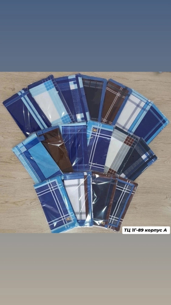 Носовые платкие из хлопка ✅️ купить в Интернет-магазине Садовод База - цена 150 руб Садовод интернет-каталог