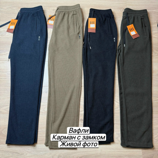 Брюки для мужчин, вафля САДОВОД официальный интернет-каталог