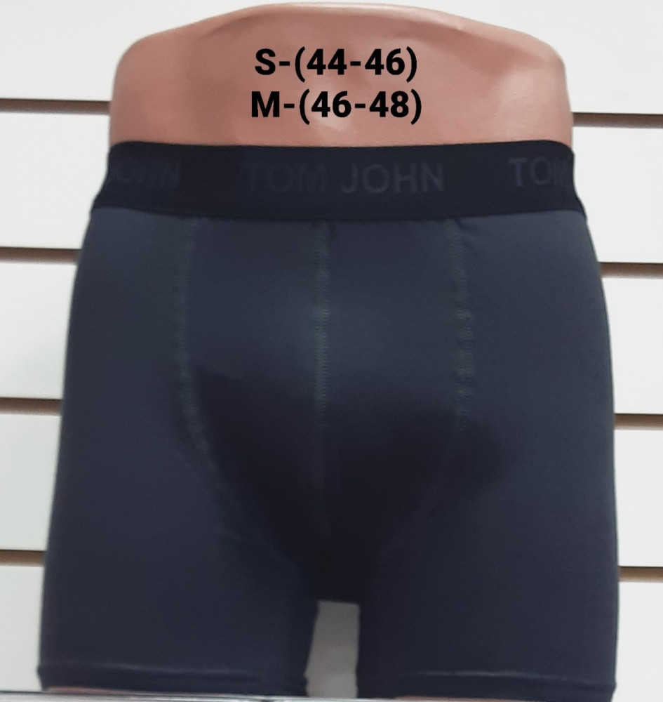 Боксеры купить в Интернет-магазине Садовод База - цена 250 руб Садовод интернет-каталог