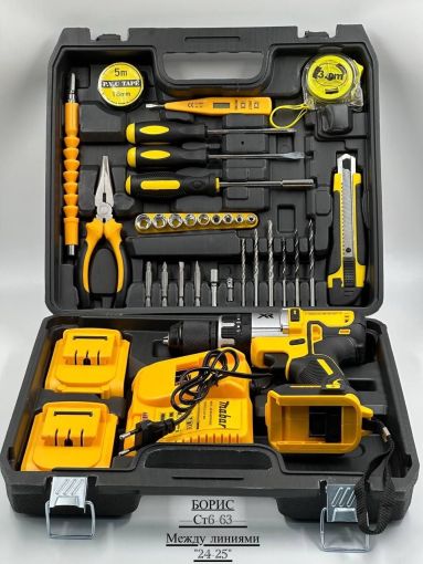 DeWalt Дрель-шуруповерт, 21 В, 42 Нм, 2 АКБ 🔻 САДОВОД официальный интернет-каталог