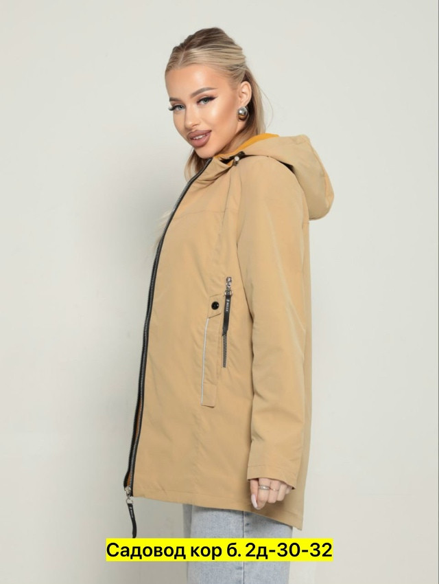 Ветровка, полиэстер купить в Интернет-магазине Садовод База - цена 1000 руб Садовод интернет-каталог