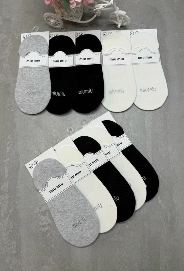 следки купить в Интернет-магазине Садовод База - цена 450 руб Садовод интернет-каталог