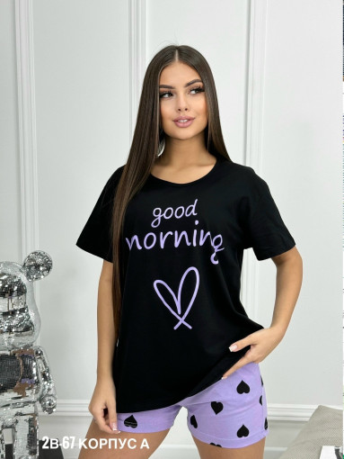 Пижама САДОВОД официальный интернет-каталог