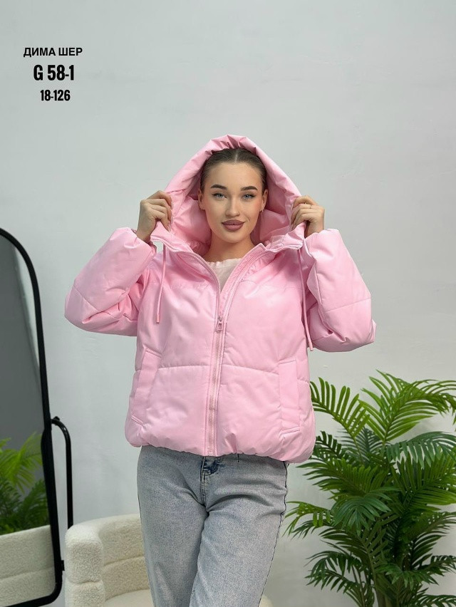 Куртка женская розовая купить в Интернет-магазине Садовод База - цена 1800 руб Садовод интернет-каталог