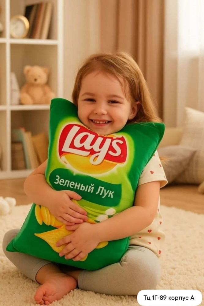Подушка чипсы 🍟 🍟 🍟 купить в Интернет-магазине Садовод База - цена 300 руб Садовод интернет-каталог