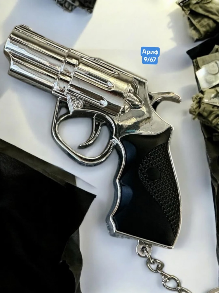 брелок купить в Интернет-магазине Садовод База - цена 90 руб Садовод интернет-каталог