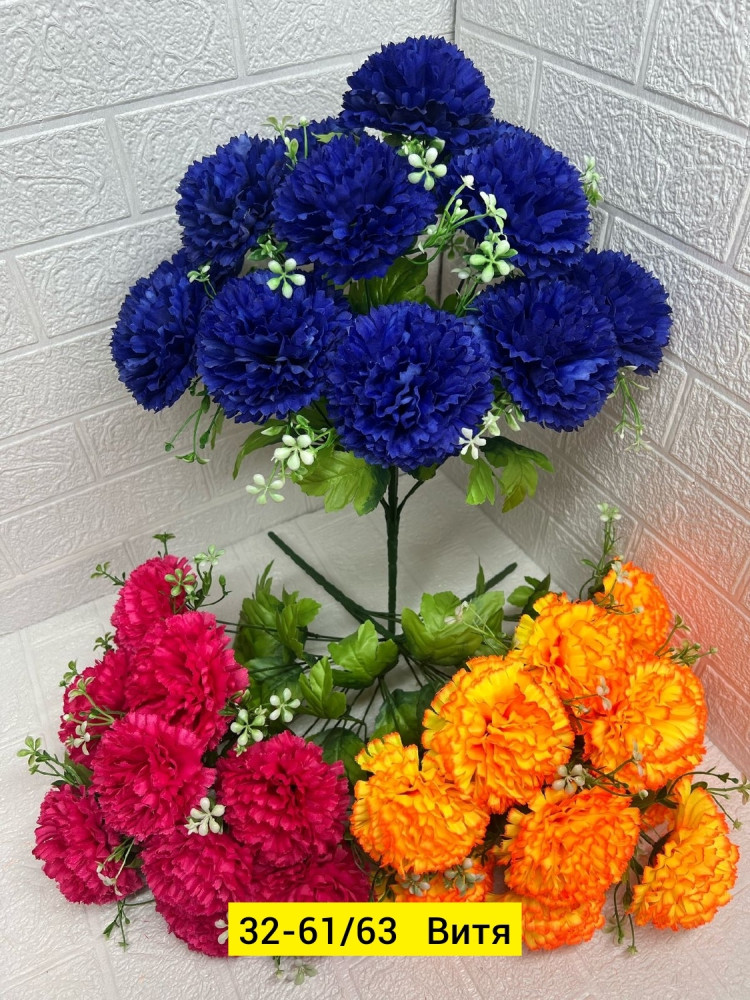 Искусственные цветы купить в Интернет-магазине Садовод База - цена 3400 руб Садовод интернет-каталог